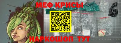 герыч Комсомольск-на-Амуре