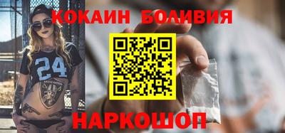 герыч Комсомольск-на-Амуре