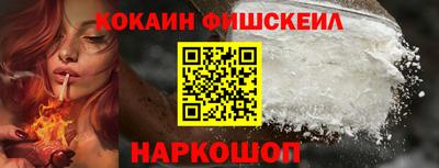 гашик Конаково
