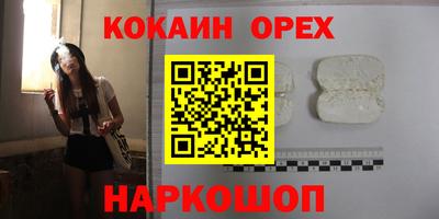 хмурый Коммунар
