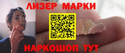 хмурый Коммунар
