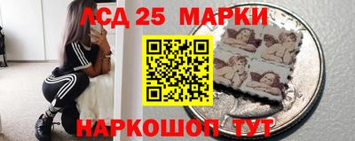 гашик Конаково