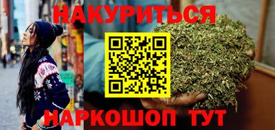 хмурый Коммунар