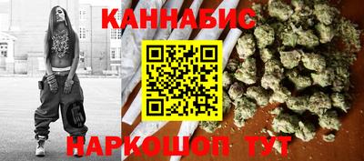 гашик Конаково
