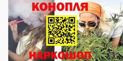 хмурый Коммунар