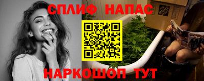 хмурый Коммунар