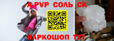 хмурый Коммунар