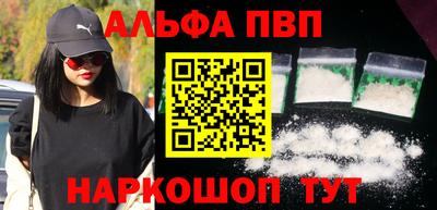 хмурый Коммунар