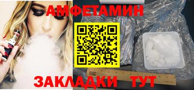 гашик Конаково