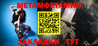 хмурый Коммунар