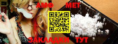 гашик Конаково