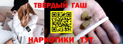хмурый Коммунар