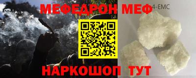 гашик Конаково