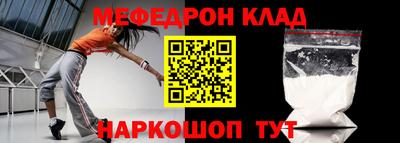 хмурый Коммунар