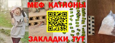 герыч Комсомольск-на-Амуре