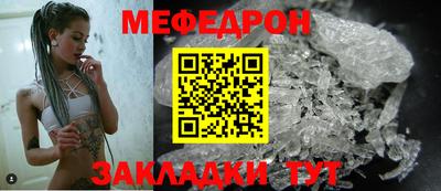 хмурый Коммунар