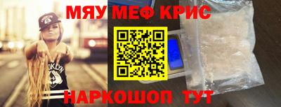хмурый Коммунар