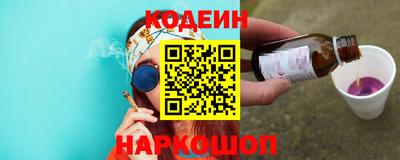 гашик Конаково