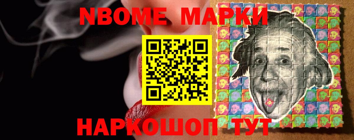LSD-25 экстази кислота  LSD-25 экстази ecstasy  Карпинск  Вход с VPN 