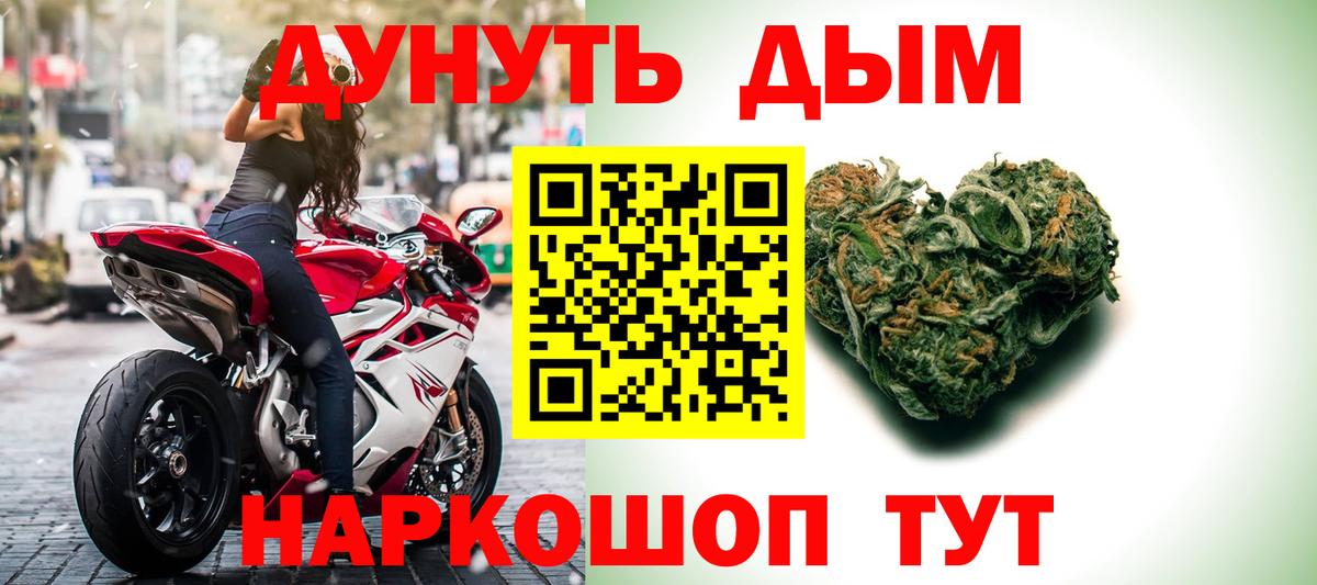 Марихуана тримм  Вход с VPN  Конопля сатива  МАРИХУАНА OG Kush  Карпинск 